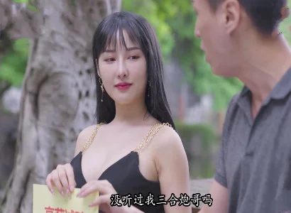 Mụ vợ dâm vụng trộm chịch với trai lạ cực sướng